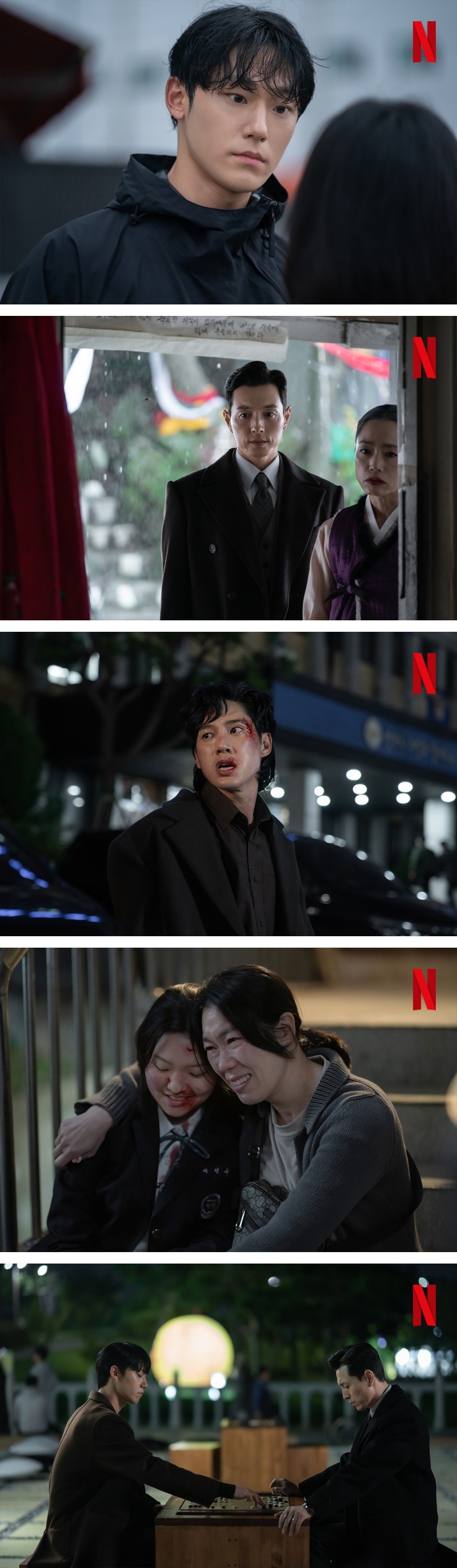 《黑暗荣耀》Part 2官宣定档