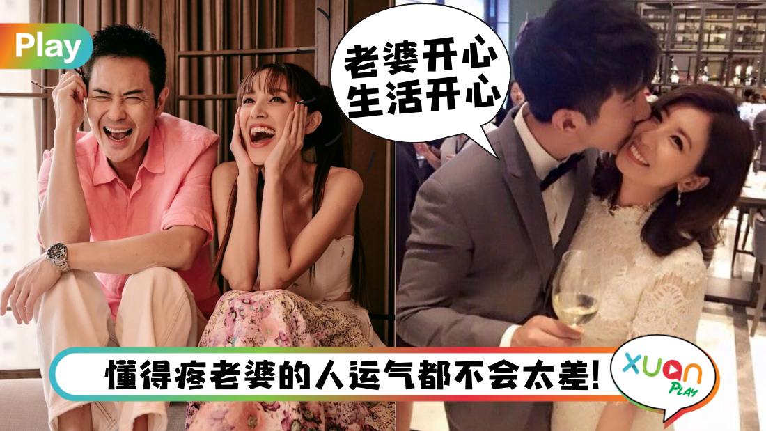 the-reason-of-happy-wife-happy-life.jpg