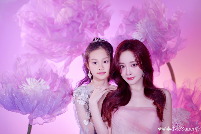 李小璐和甜馨