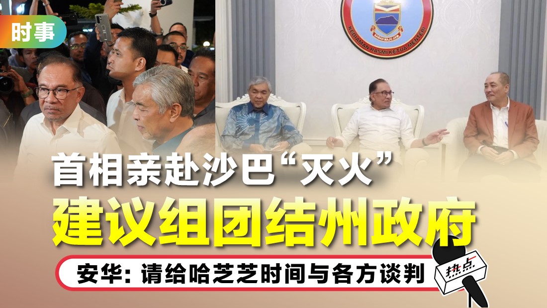 tn-anwar_6.jpg