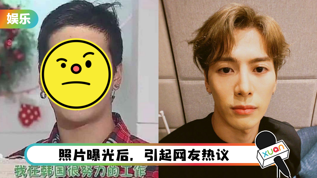 wangjier-old-photo-cover.png