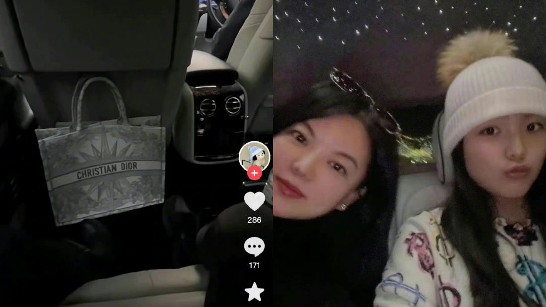 王诗龄小号被曝光