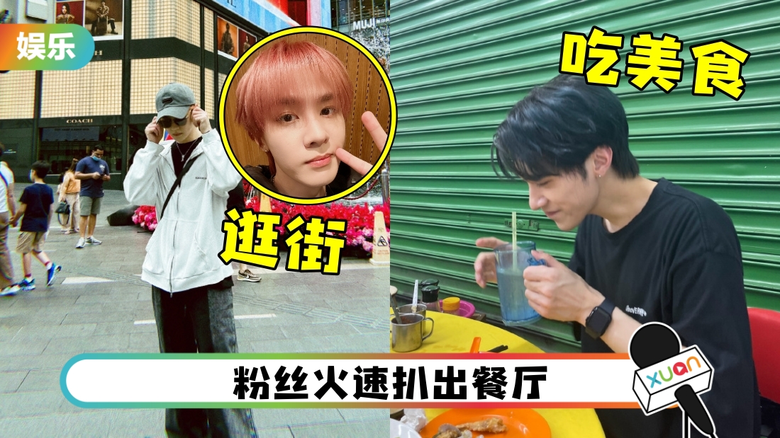 wayv-main.jpg