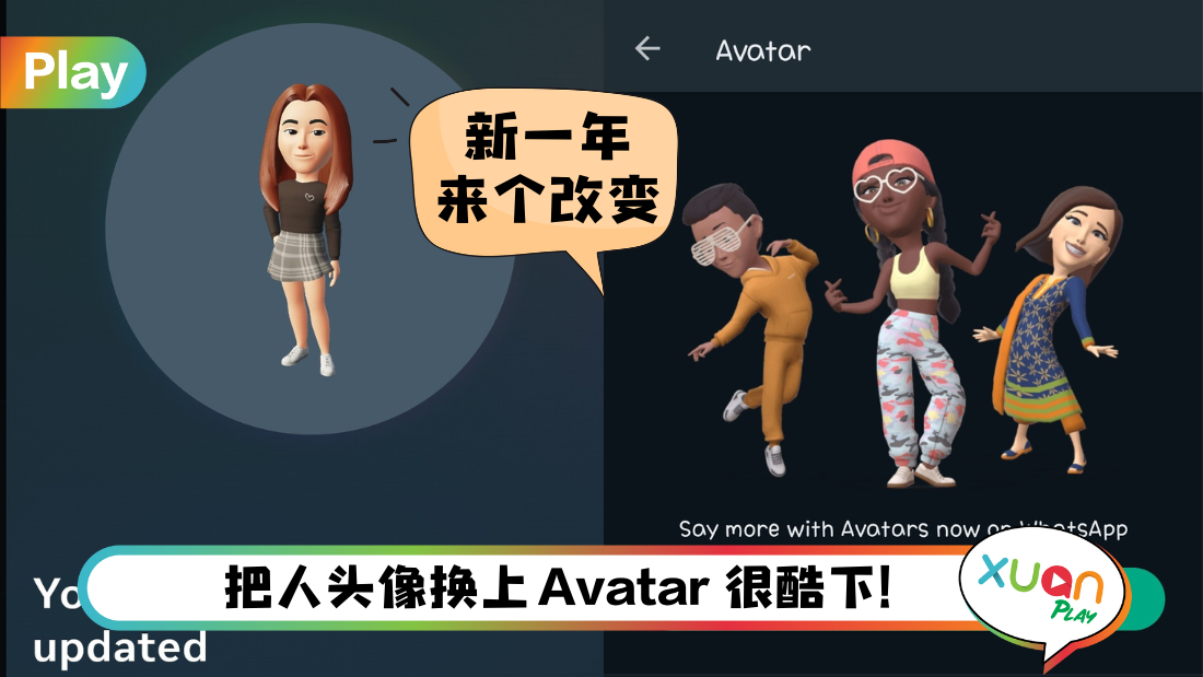 whatsapp-avatar.png