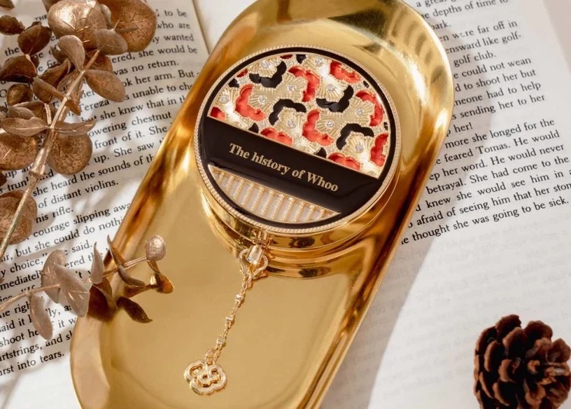 The History of Whoo ‘Royal Atelier Collection’