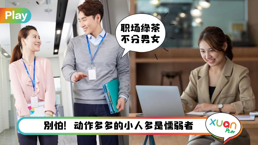 work-xiaoren.jpg