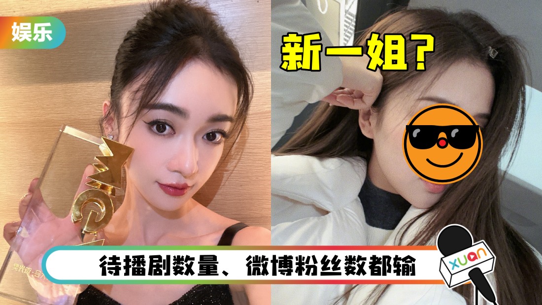 wu-jin-yan-main.jpg