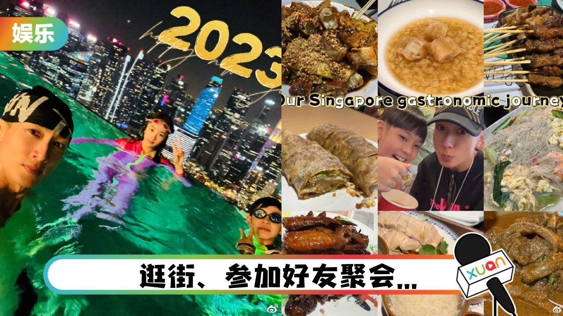 wu-zun-sg-main.jpg