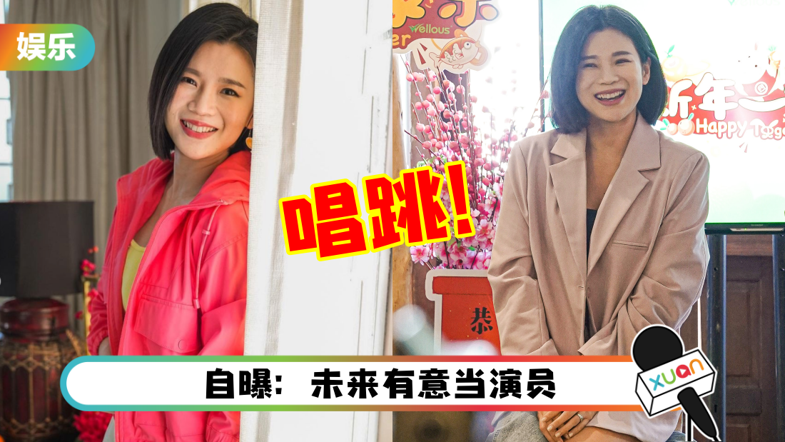 wuliuying-title.png