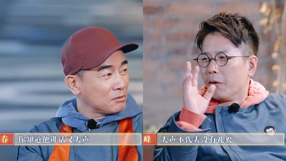 陈小春不满吴卓羲