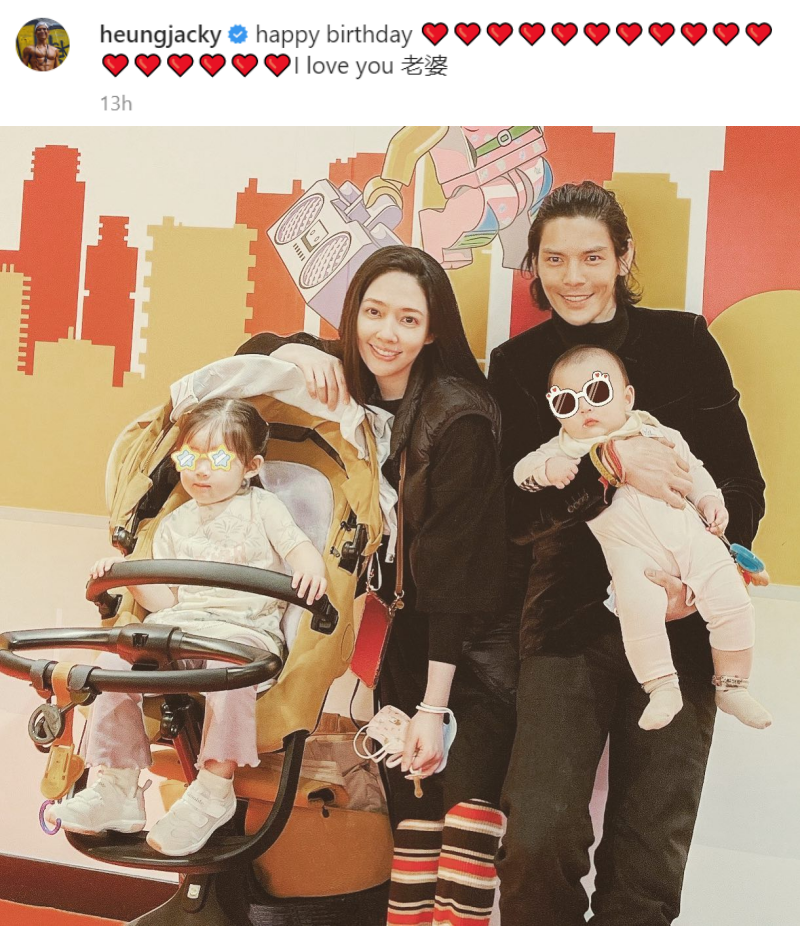 向佐、郭碧婷同框