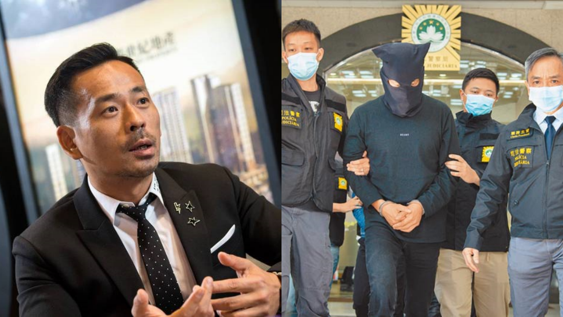 洗米华被判入狱18年
