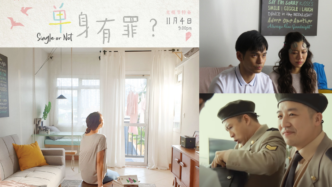 盘点XUAN出品的6部微电影