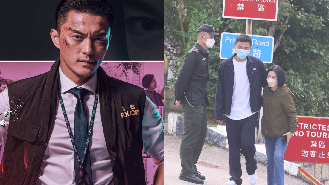 杨明提早一天刑满出狱