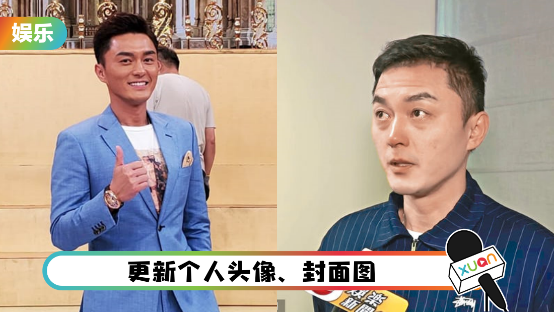 yangming-fb-cover.png