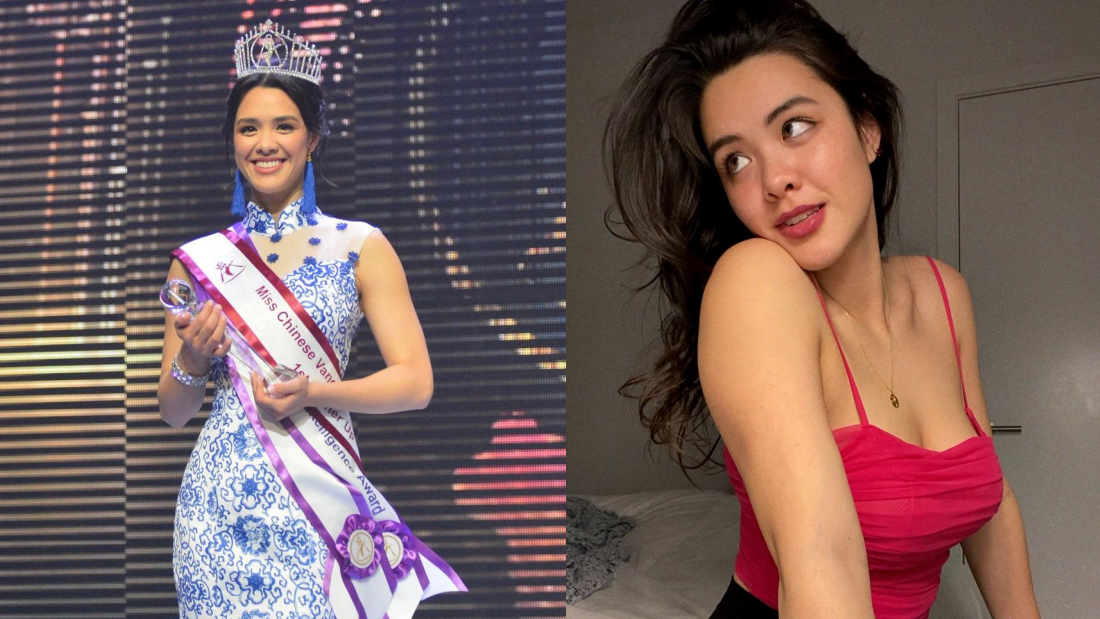 钟丽缇大女儿Yasmine酒吧狂欢