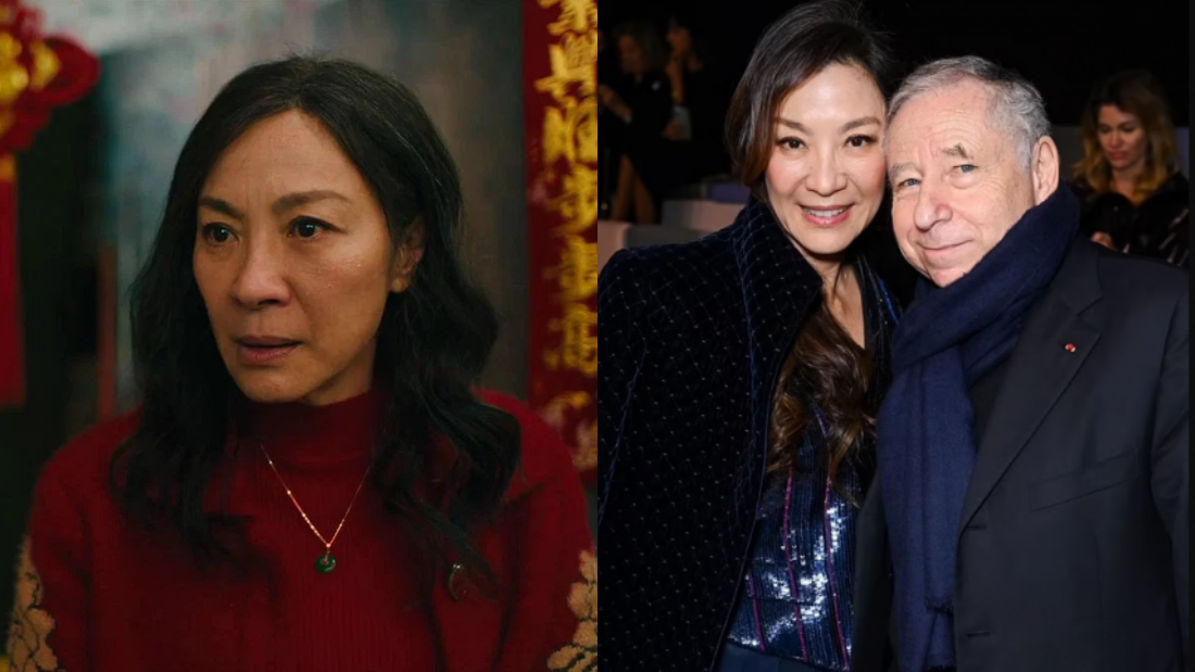 杨紫琼兴奋喊话