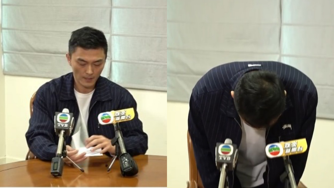 杨明出狱后2度鞠躬道歉