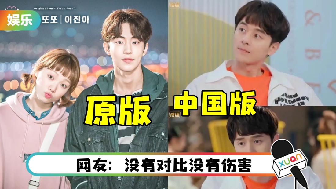 yuan-lai-fan-pai-main.jpg
