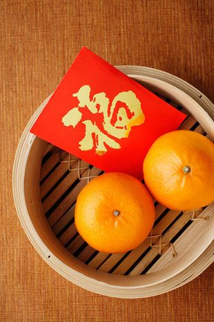 新年吉祥果