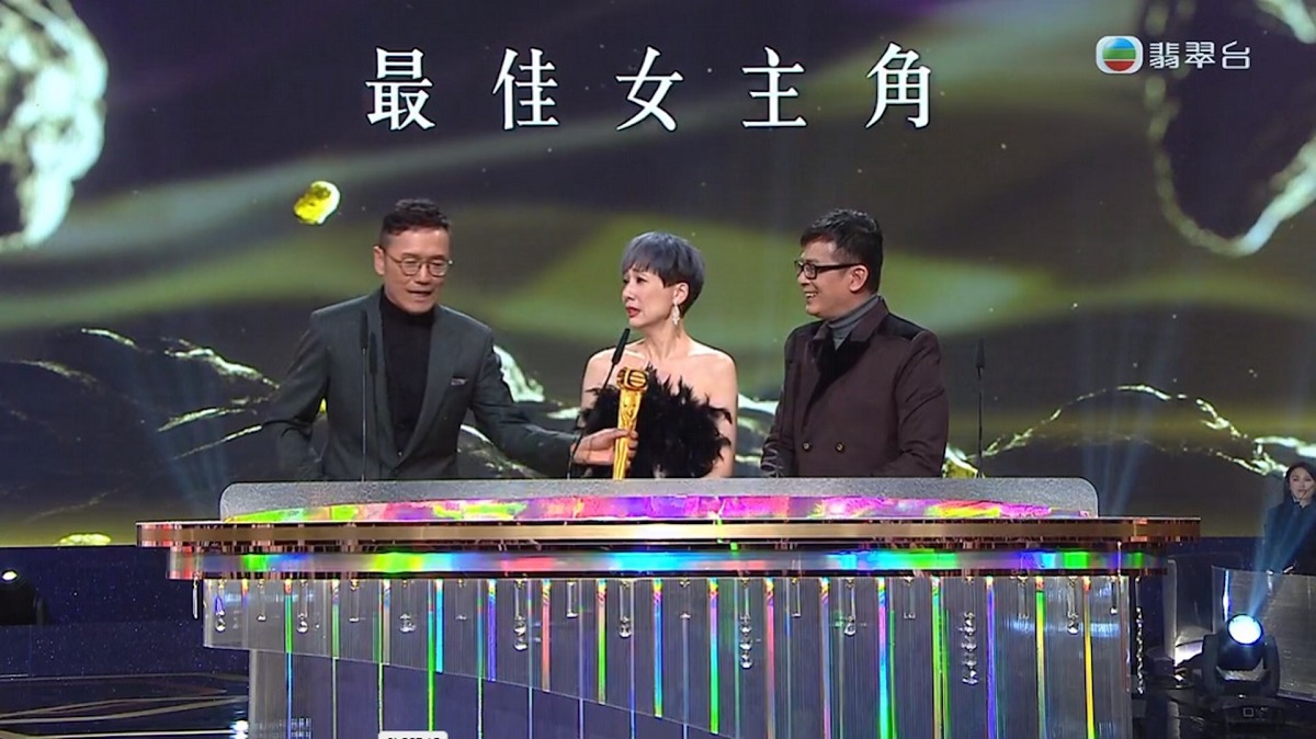 万千星辉颁奖典礼2022最佳女主角