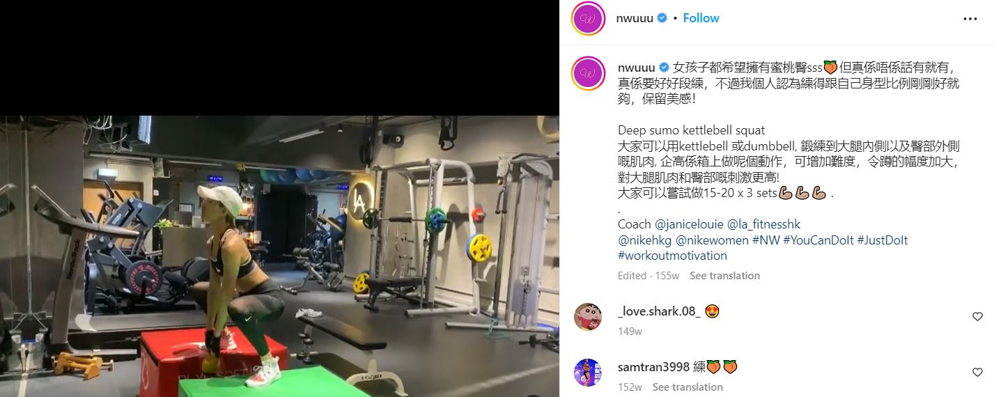 Kettlebell 深蹲