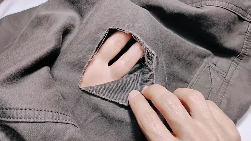 裤子破了