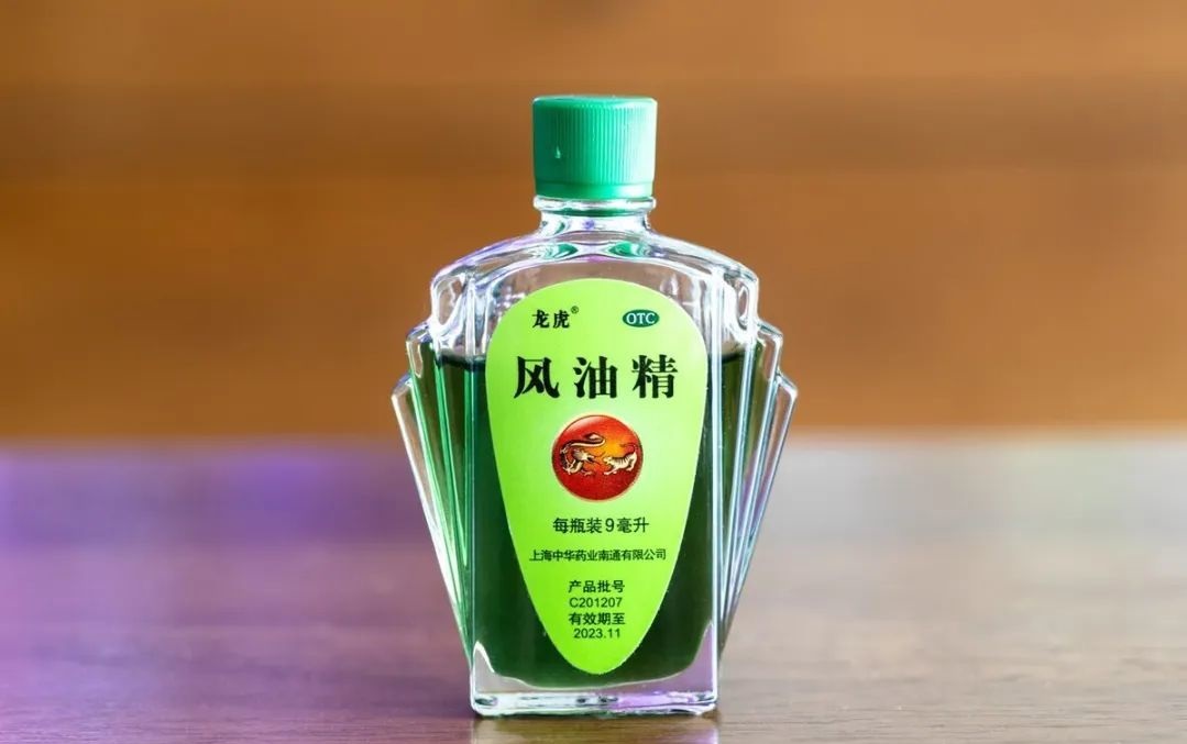 风油精抑制食欲
