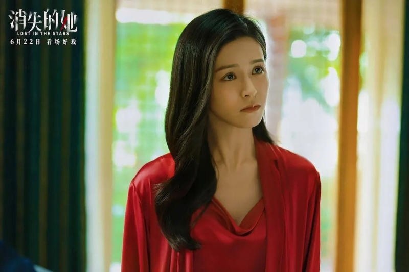 文咏珊