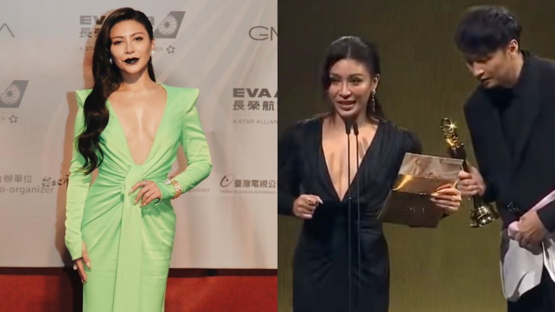 艾怡良摆超大乌龙!