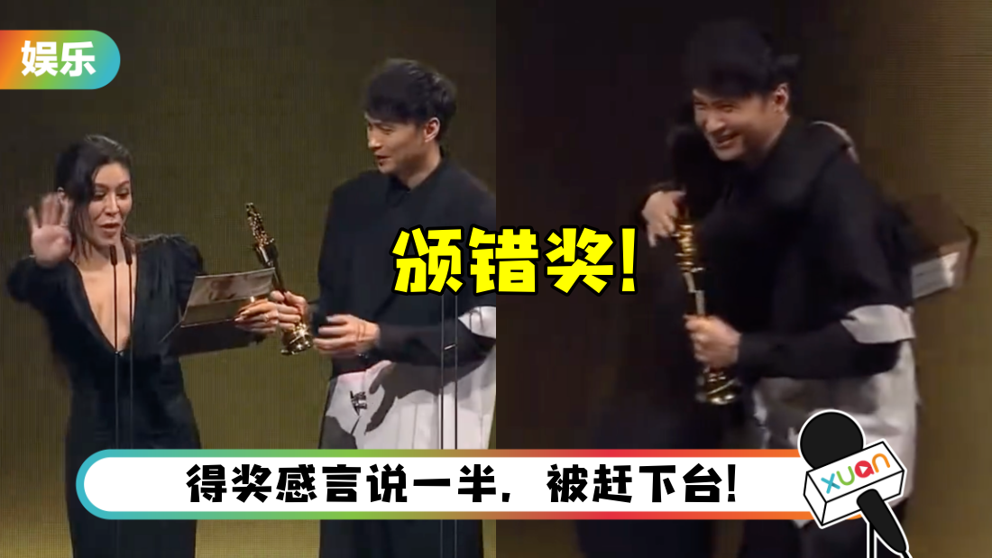 aiyiliang-title.png