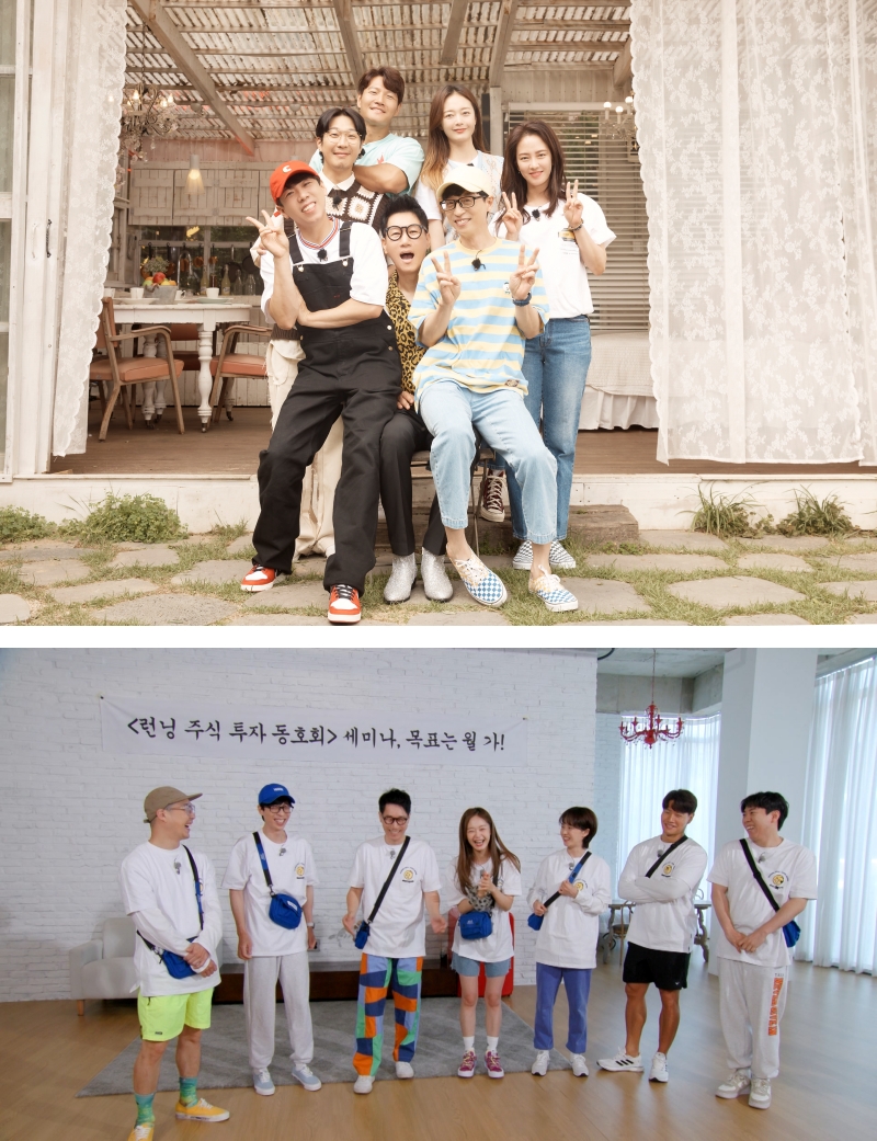 《RUNNING MAN》13岁了!ONE频道与ASTRO送丰富奖品