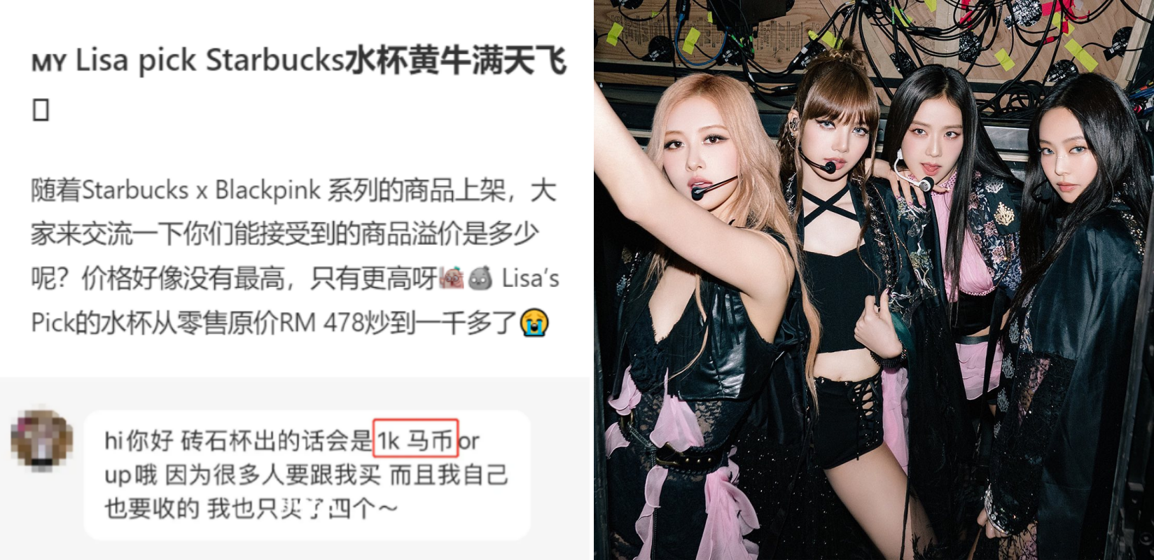 网友开心发文