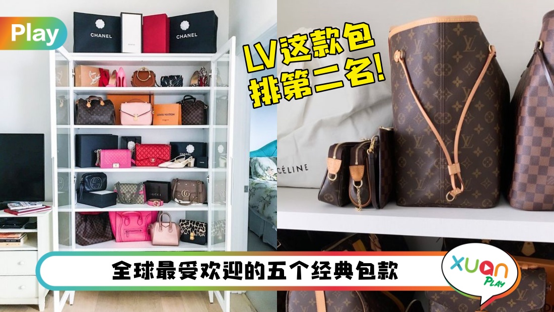 branded-bags.jpg