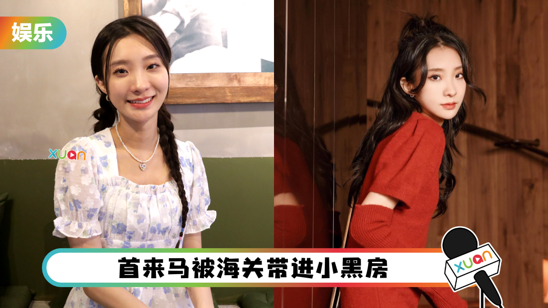chenhua-interview-cover.png