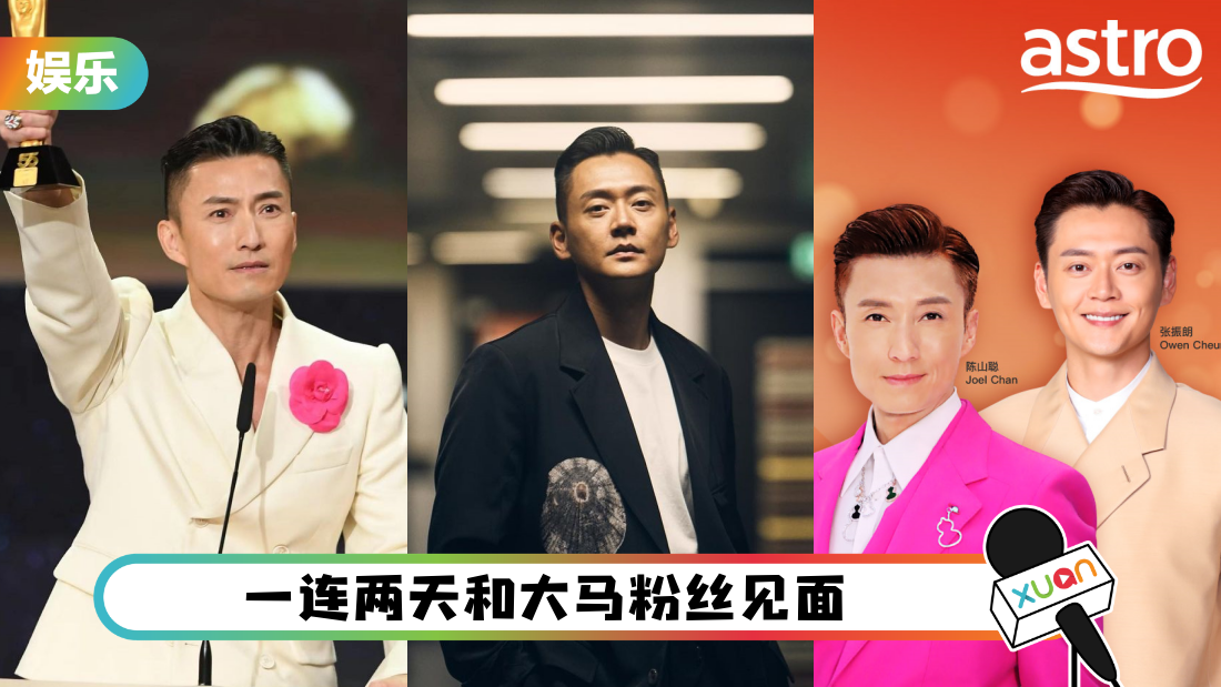 chenshanchong-zhangzhenlang-cover.png