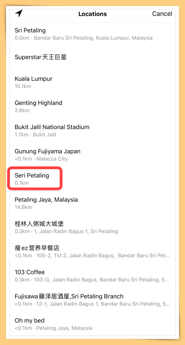 Choose Location