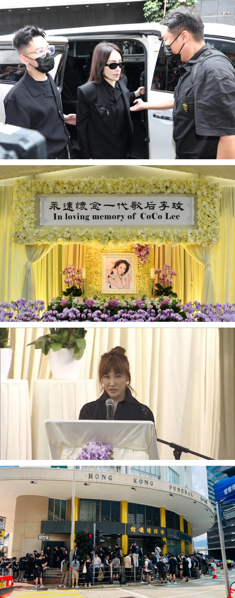 李玟设灵...前夫和2继女终于现身