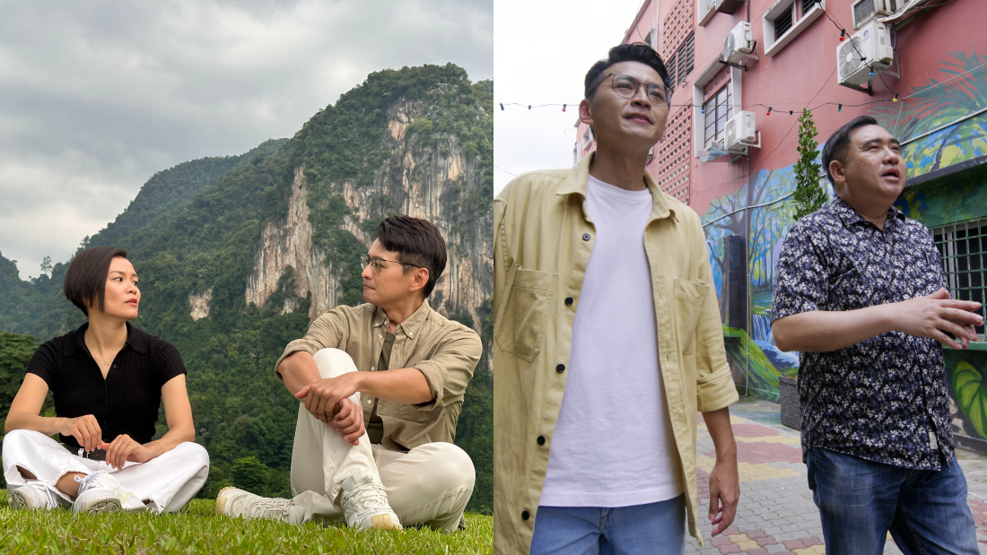 《脚踏食地》第二季