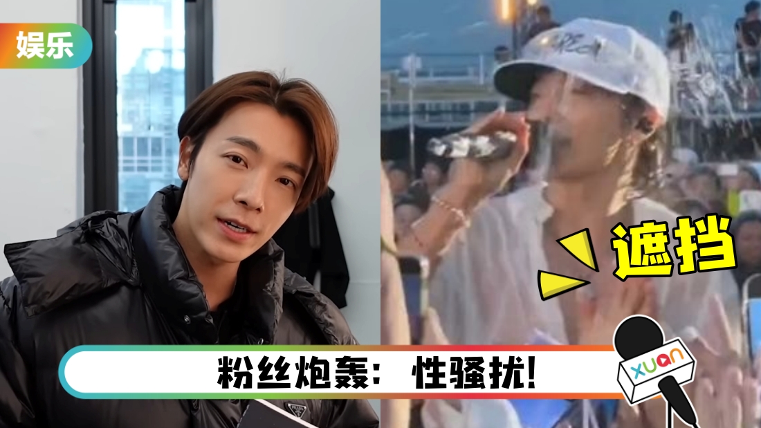 donghae-main.jpg