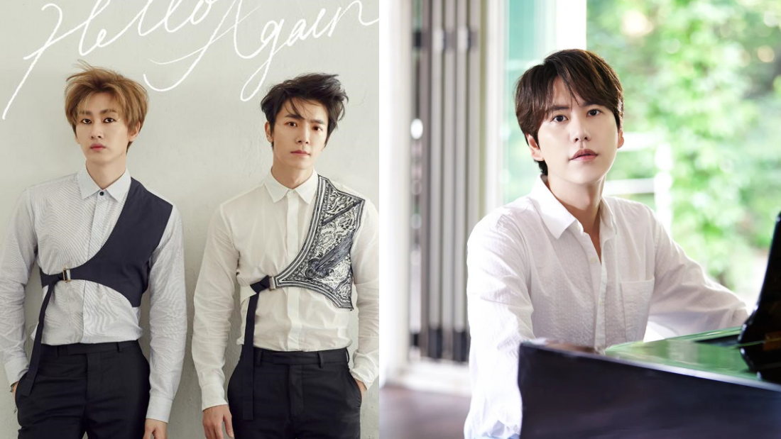 Super Junior银赫、东海、圭贤不续约