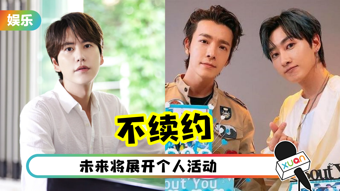 donghai-yinhe-cover.png