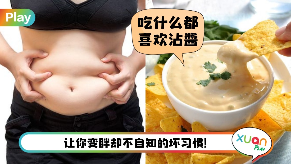 fat-habits.jpg