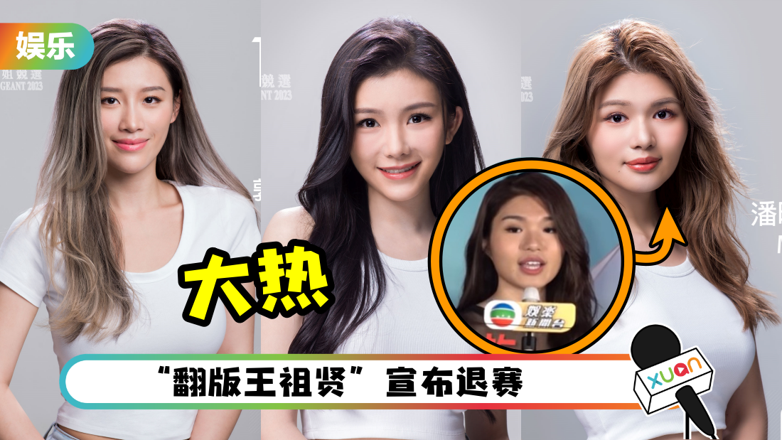 gangjie-top17-cover.png