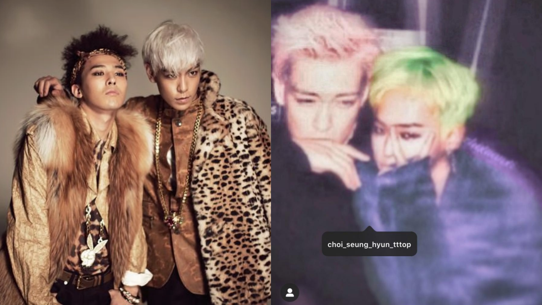 GD、T.O.P 彻底决裂