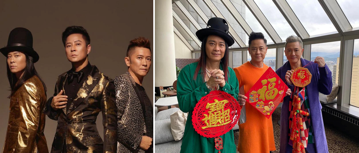 《RE:GRASSHOPPER 草蜢演唱会2023马来西亚站》加场