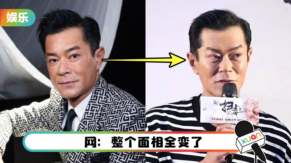 gu-tian-le-main.jpg