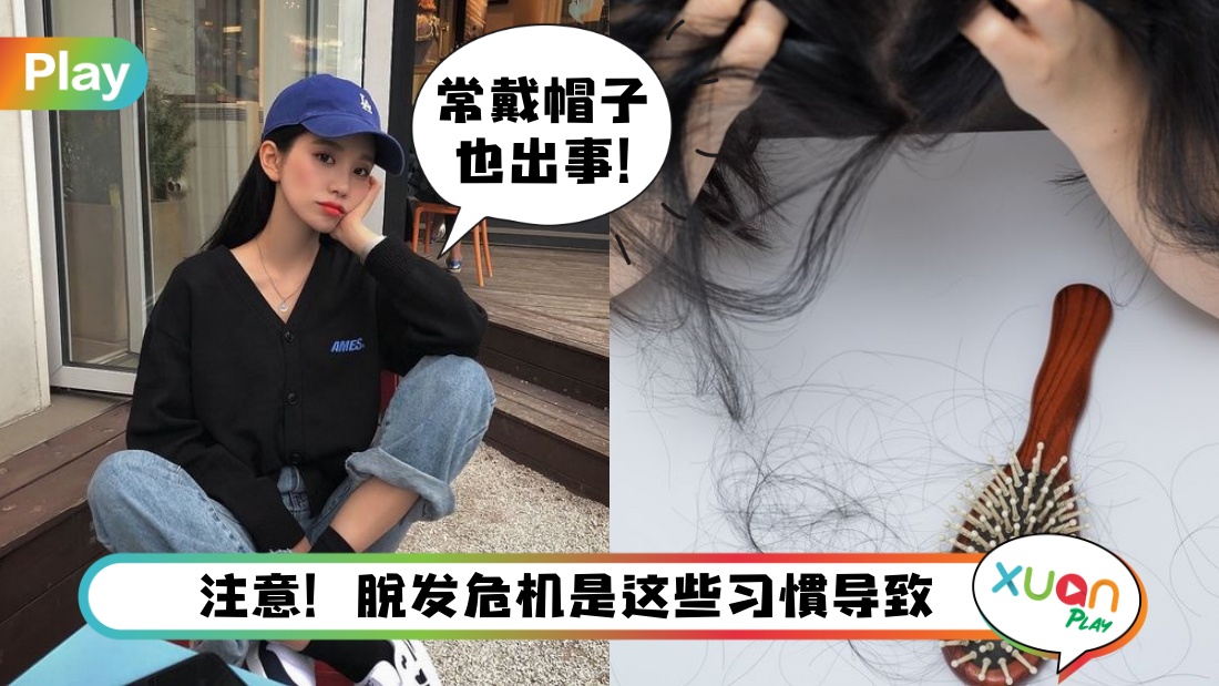 hair-fall-problem.jpg