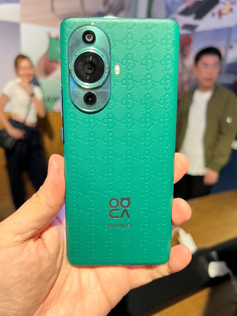 HUAWEI nova 11 Pro