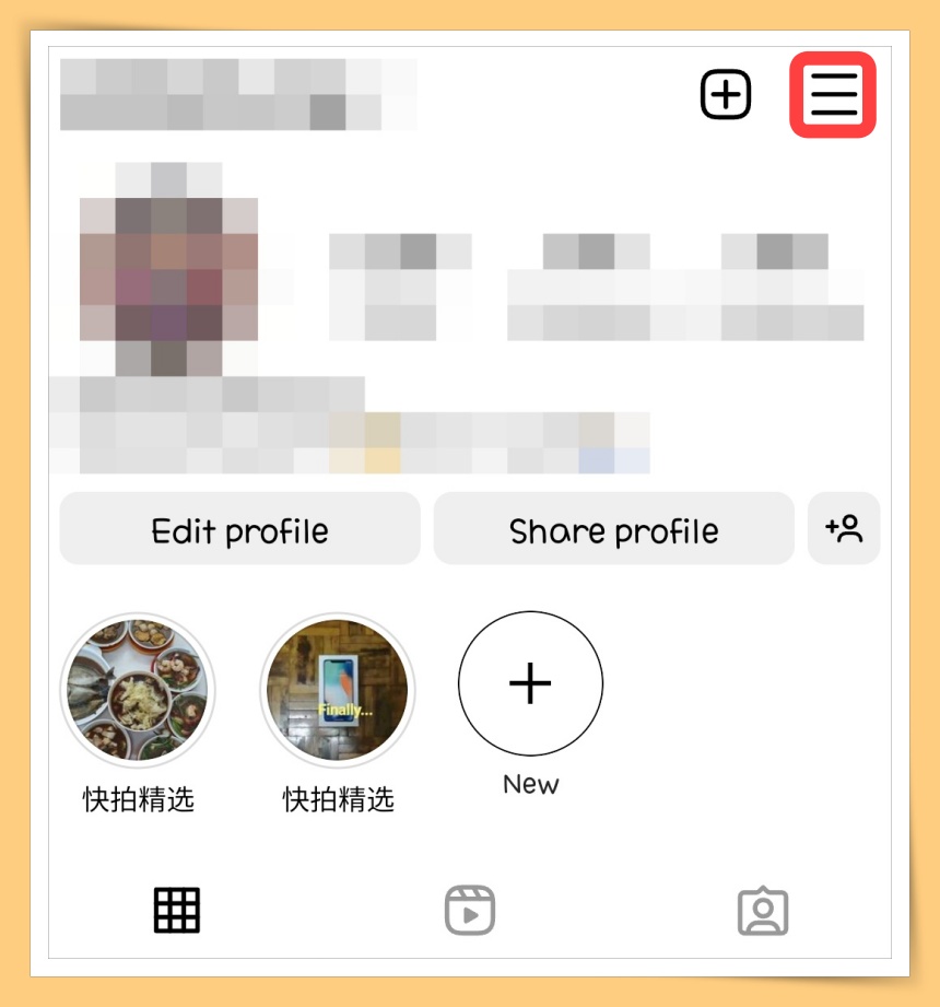 Click Up Of Right